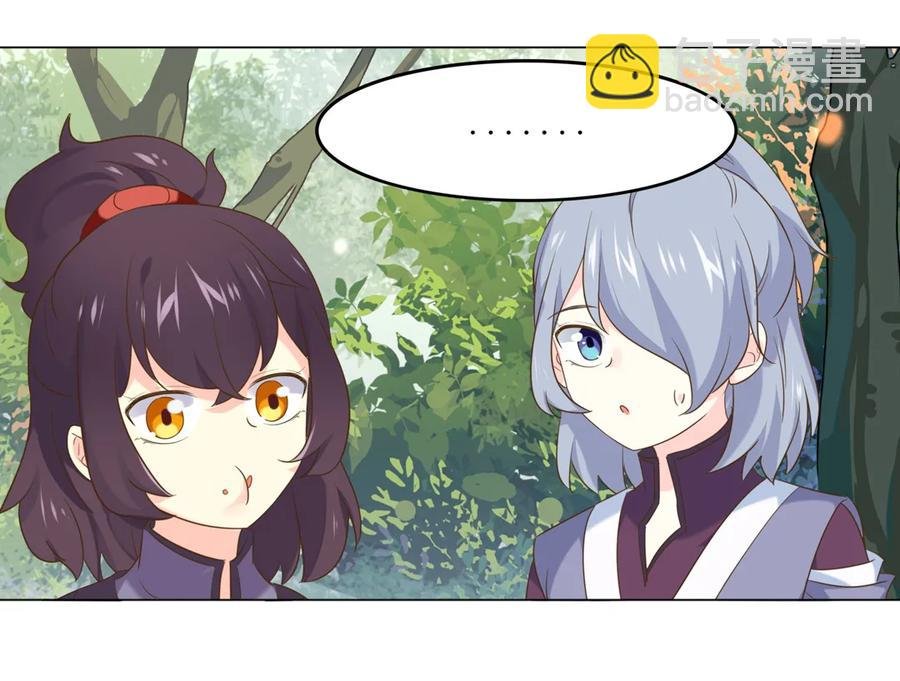 第215话 长大了