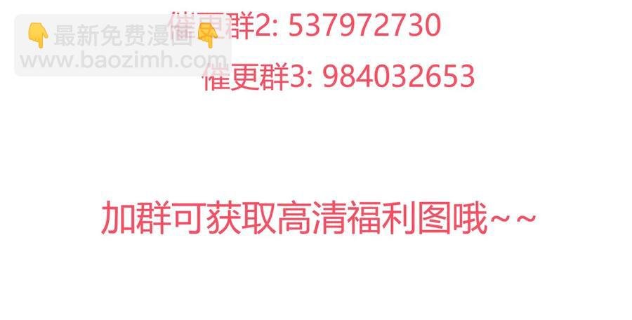 第215话 长大了