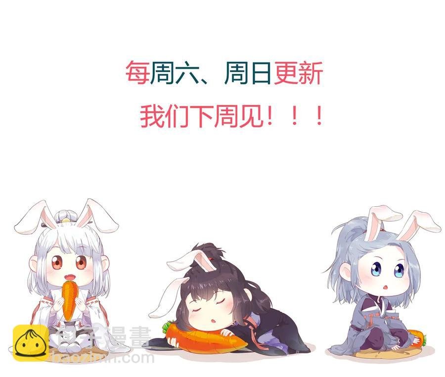 第215话 长大了