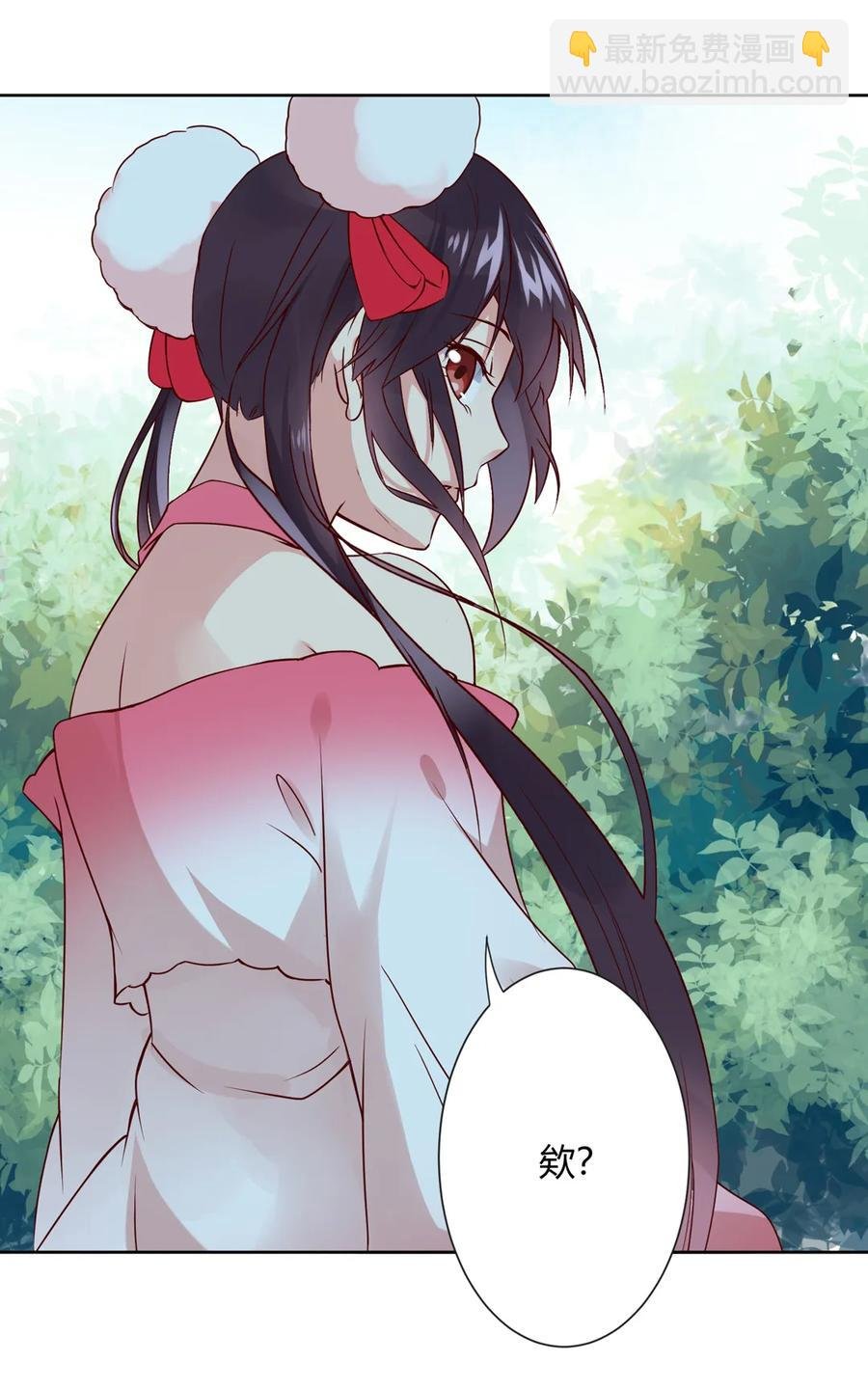 第216话 变什么？
