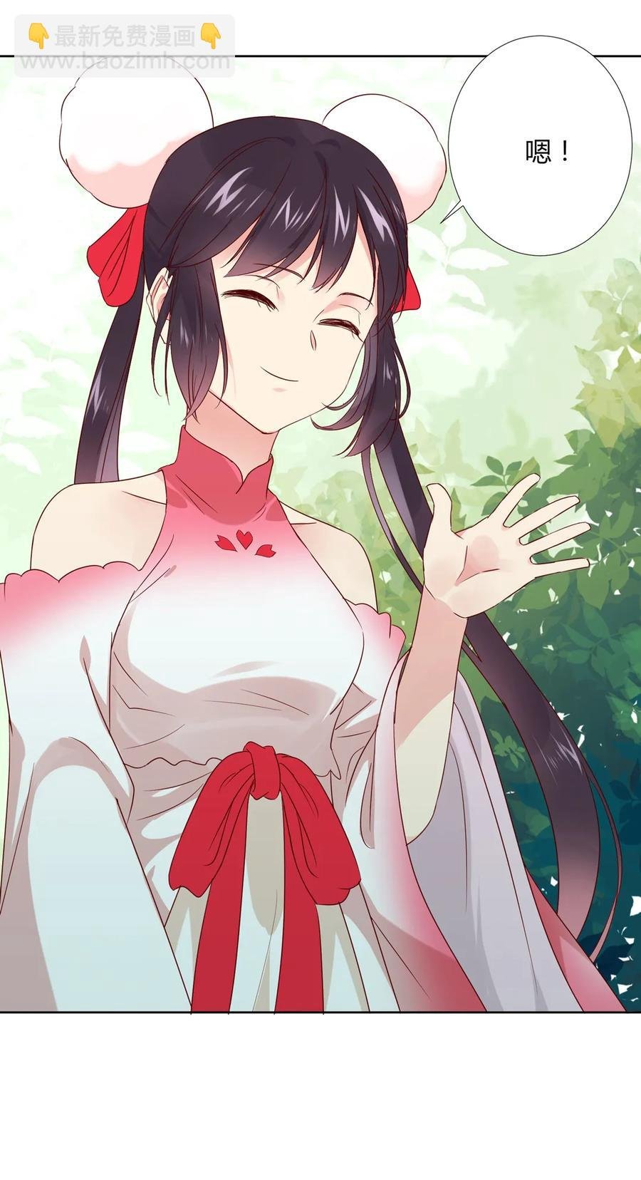 第216话 变什么？