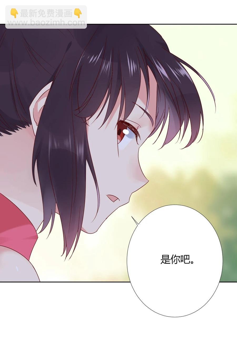 第216话 变什么？