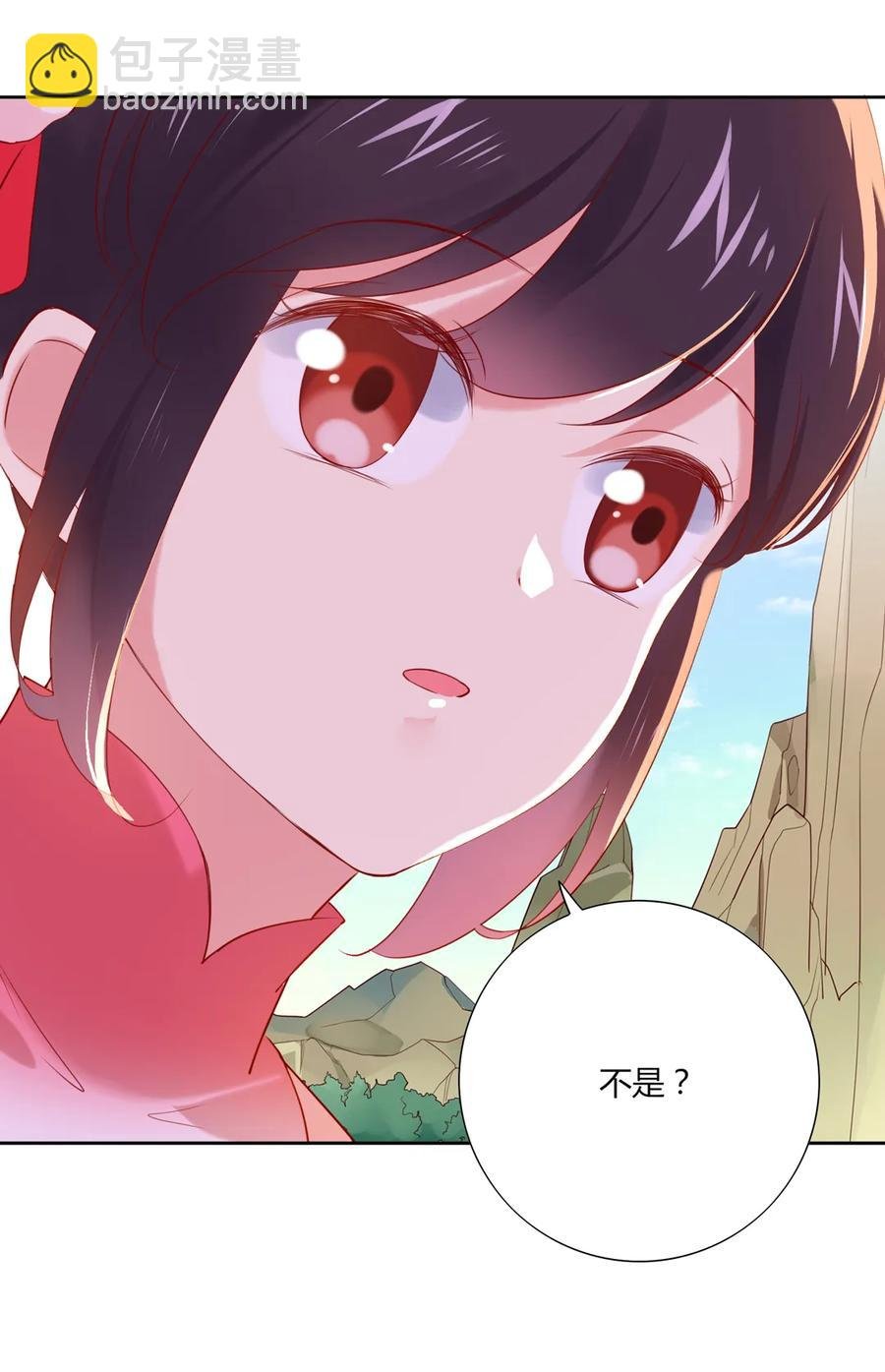 第217话 我是白小兔