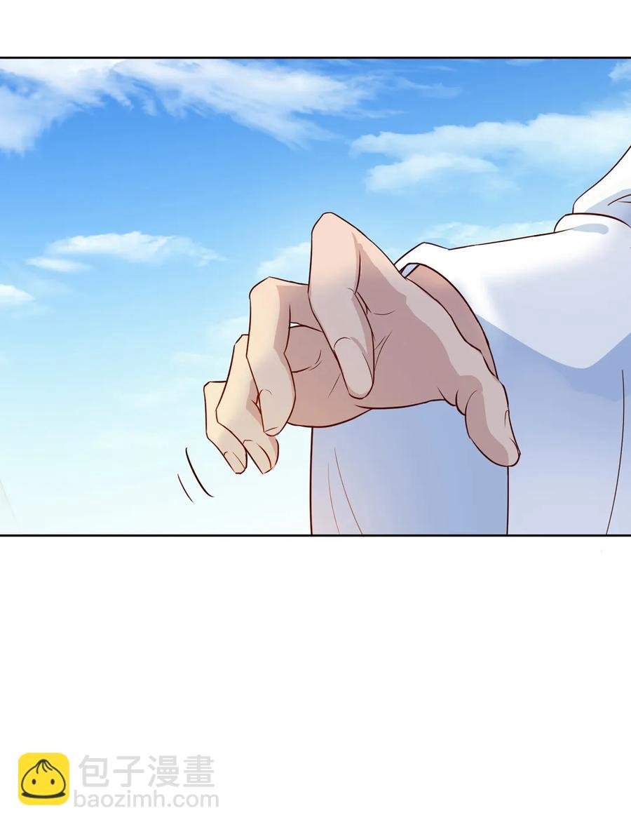 第217话 我是白小兔
