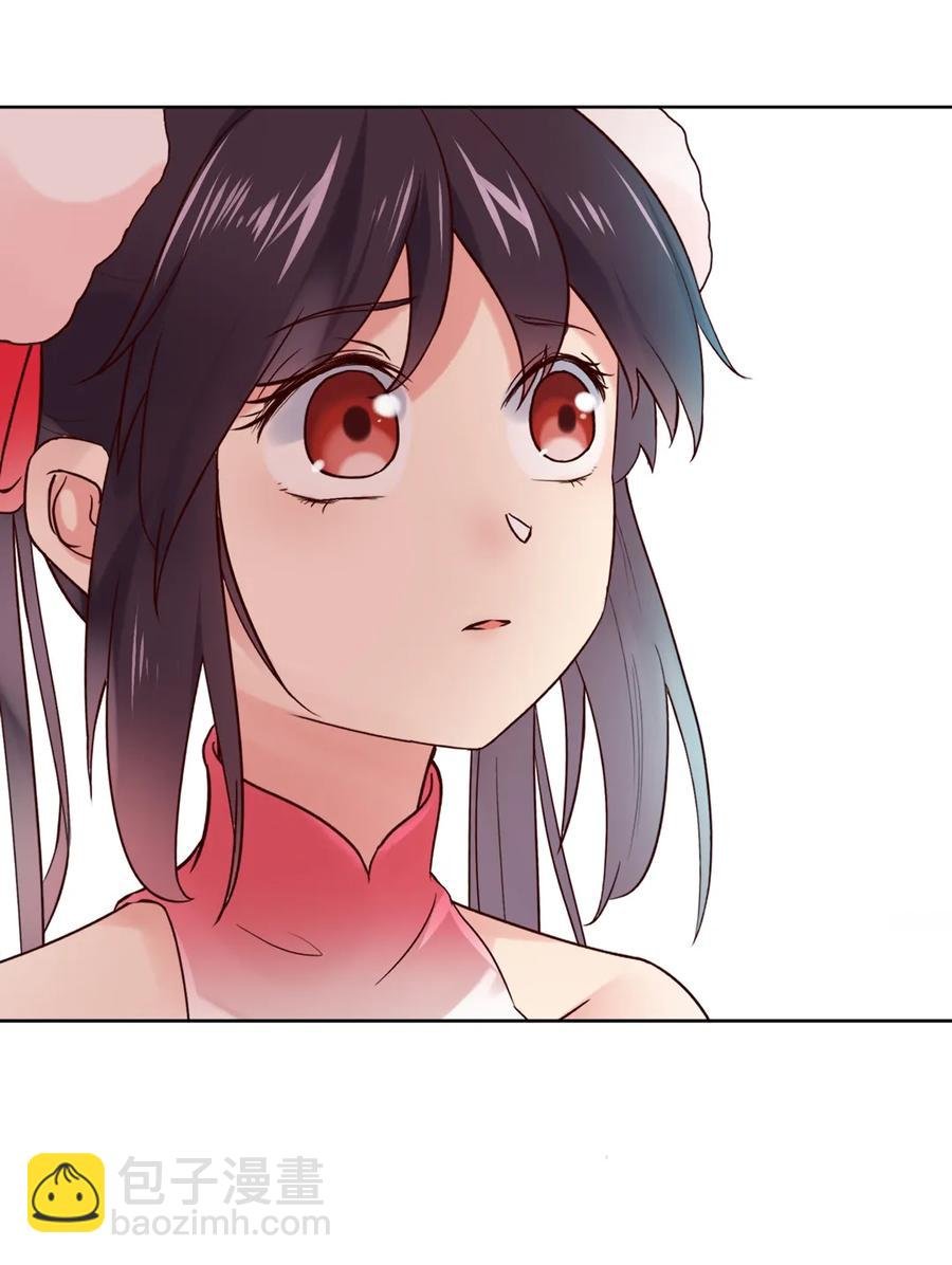 第217话 我是白小兔