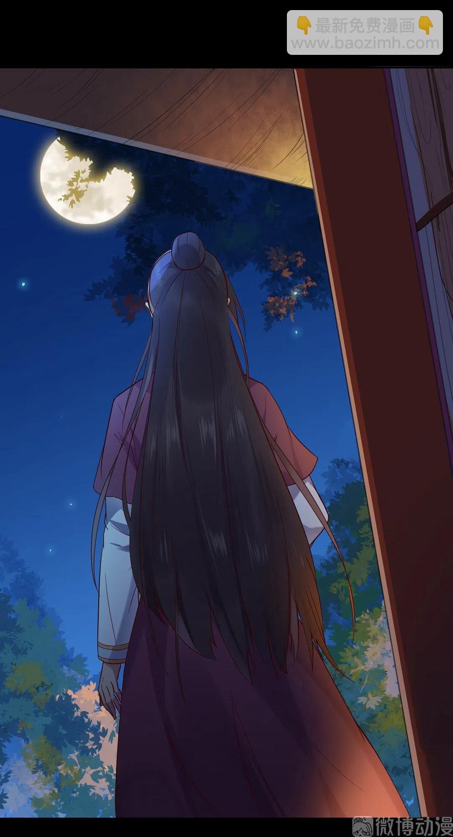 第222话 确有蹊跷