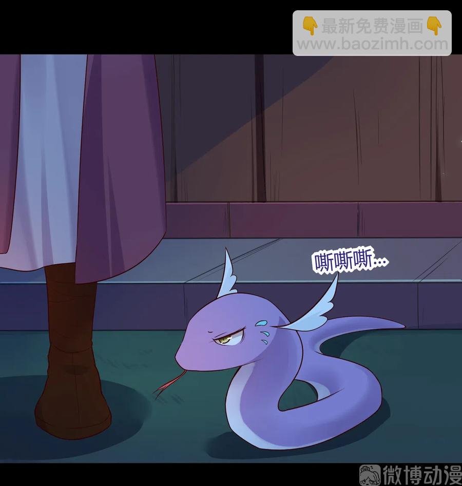 第222话 确有蹊跷