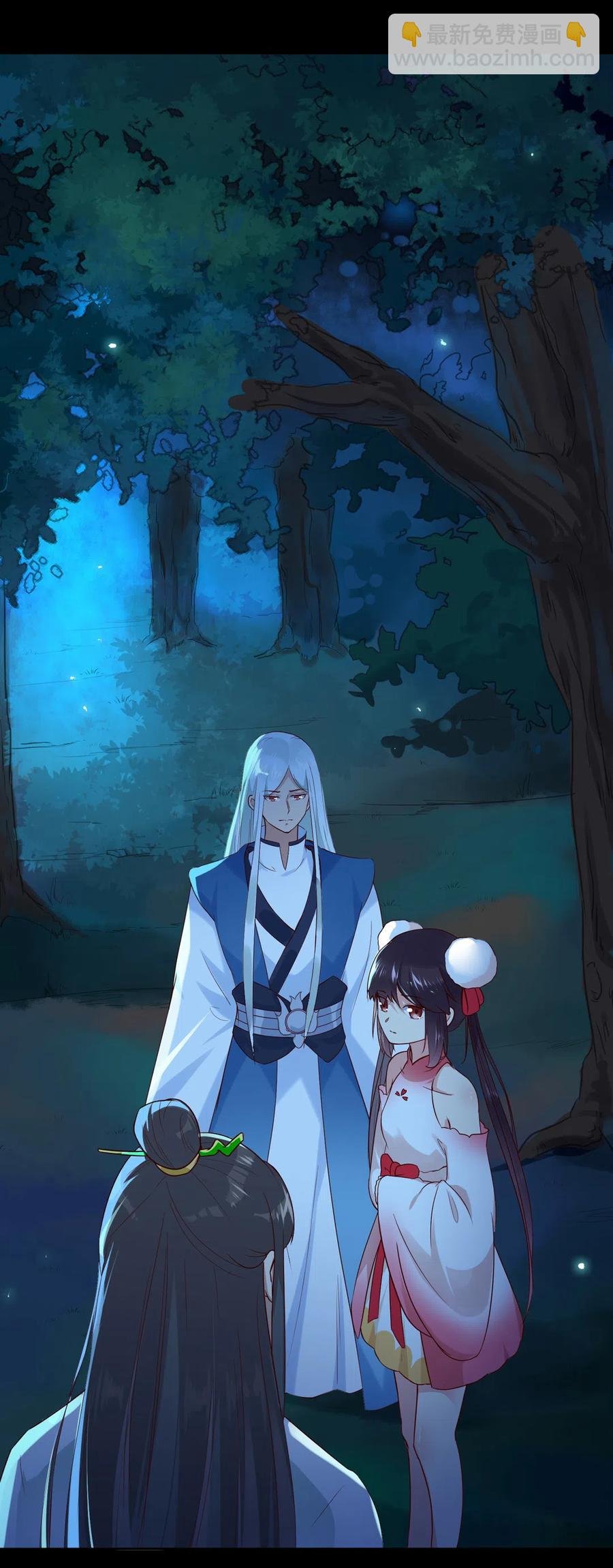 第222话 确有蹊跷