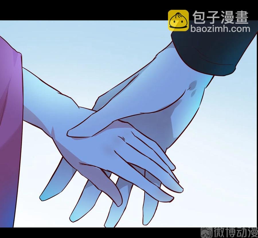 第222话 确有蹊跷