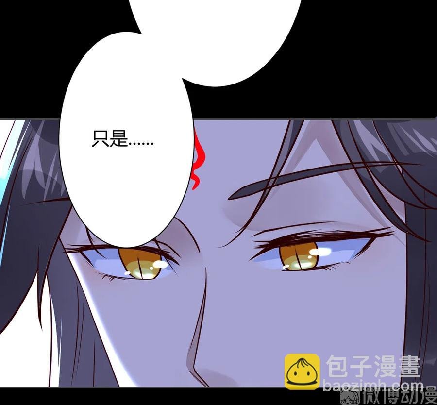 第222话 确有蹊跷