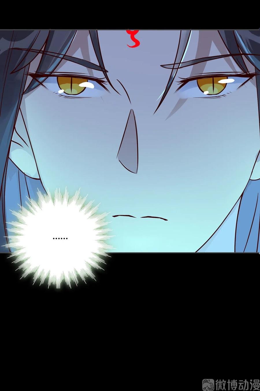 第222话 确有蹊跷