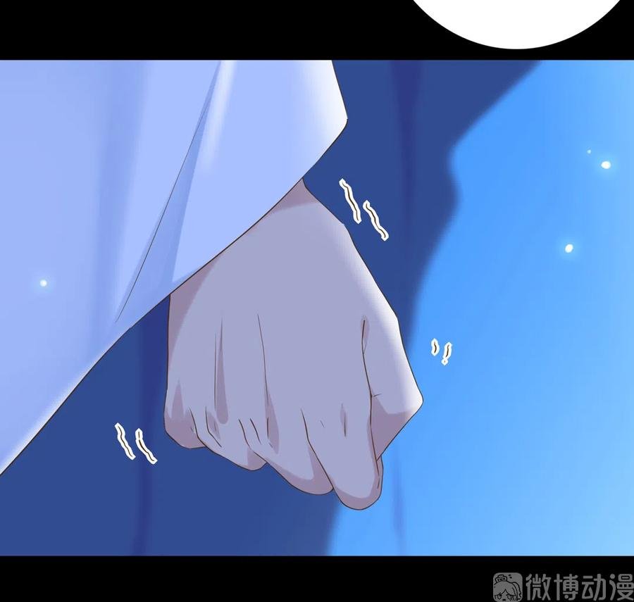 第223话 大流氓快走！