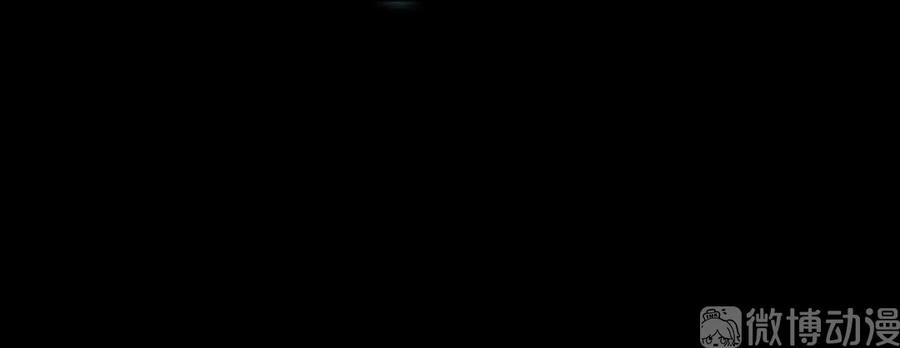 第223话 大流氓快走！
