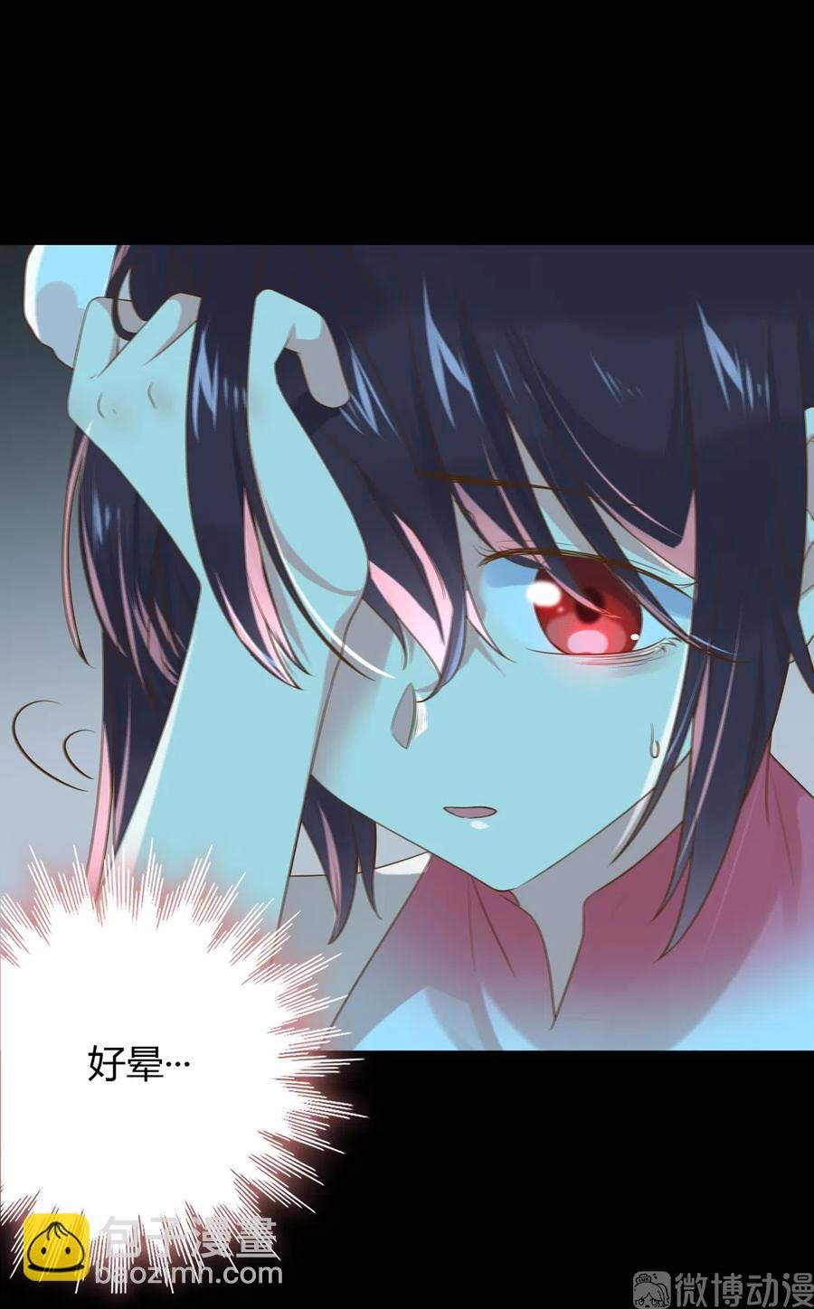 第223话 大流氓快走！