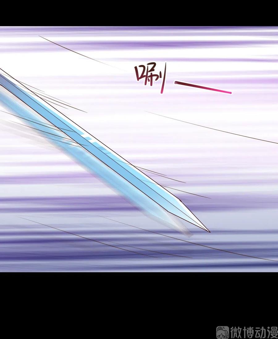 第223话 大流氓快走！