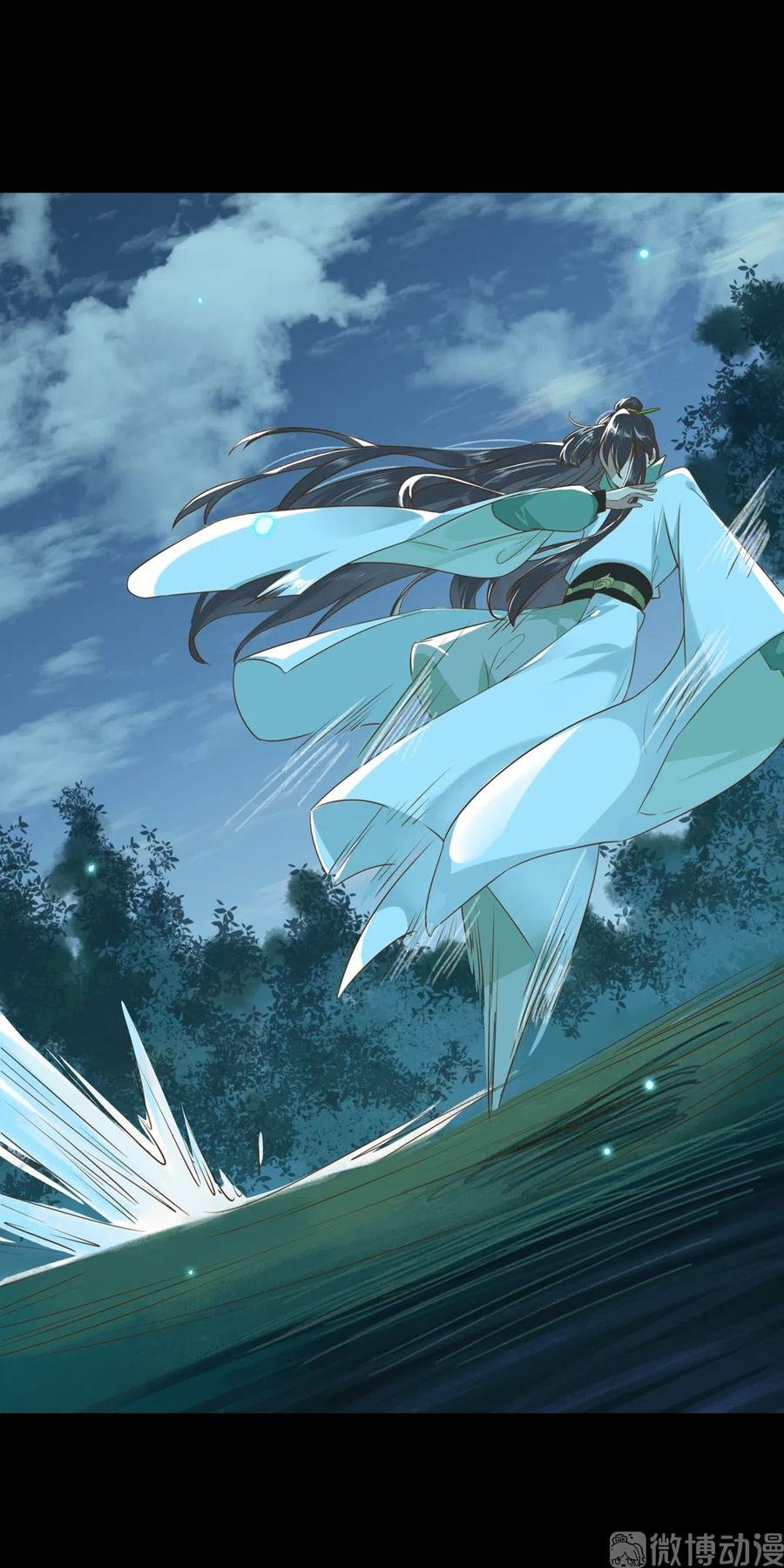 第223话 大流氓快走！