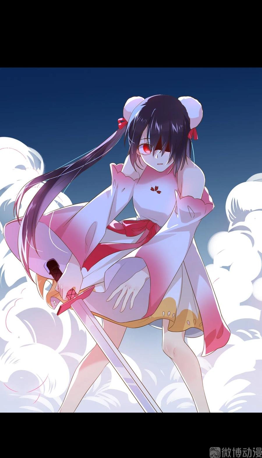 第223话 大流氓快走！