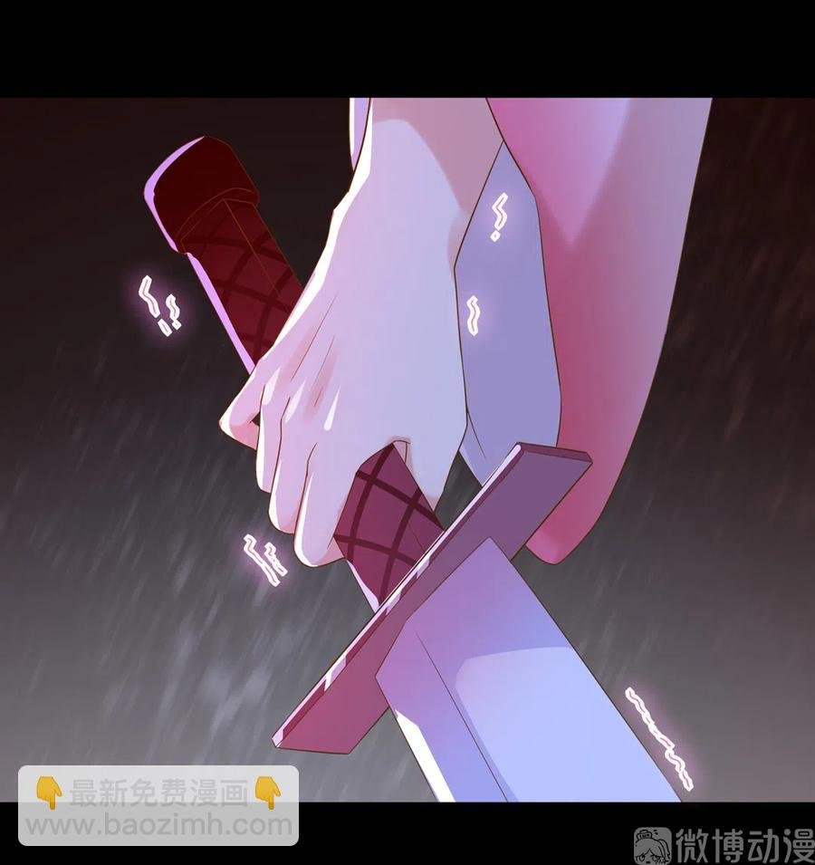 第223话 大流氓快走！