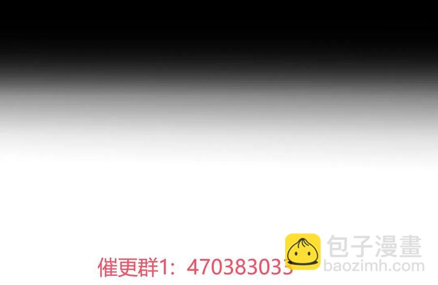 第223话 大流氓快走！
