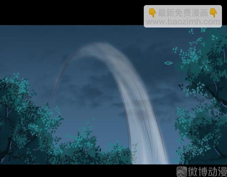 第225话 咬蛇兔出击