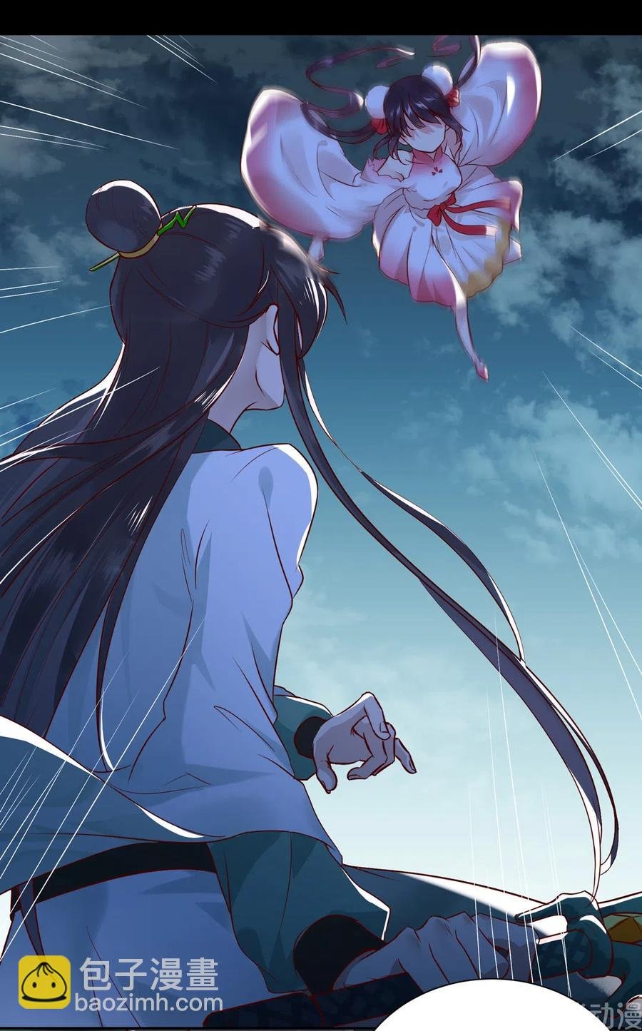 第225话 咬蛇兔出击