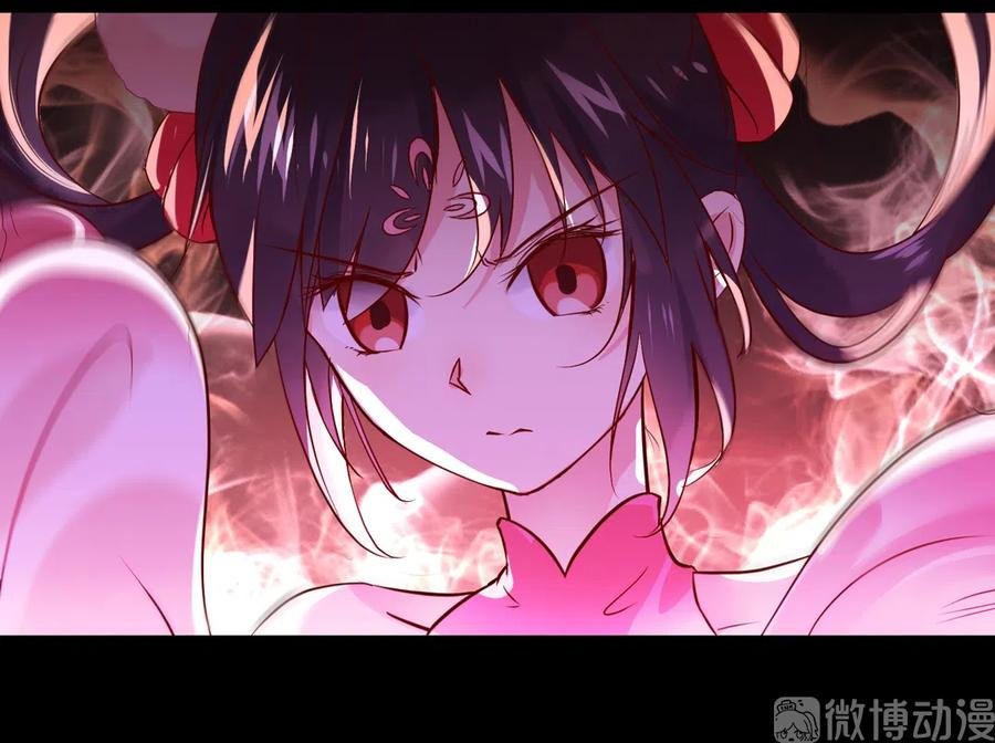 第225话 咬蛇兔出击