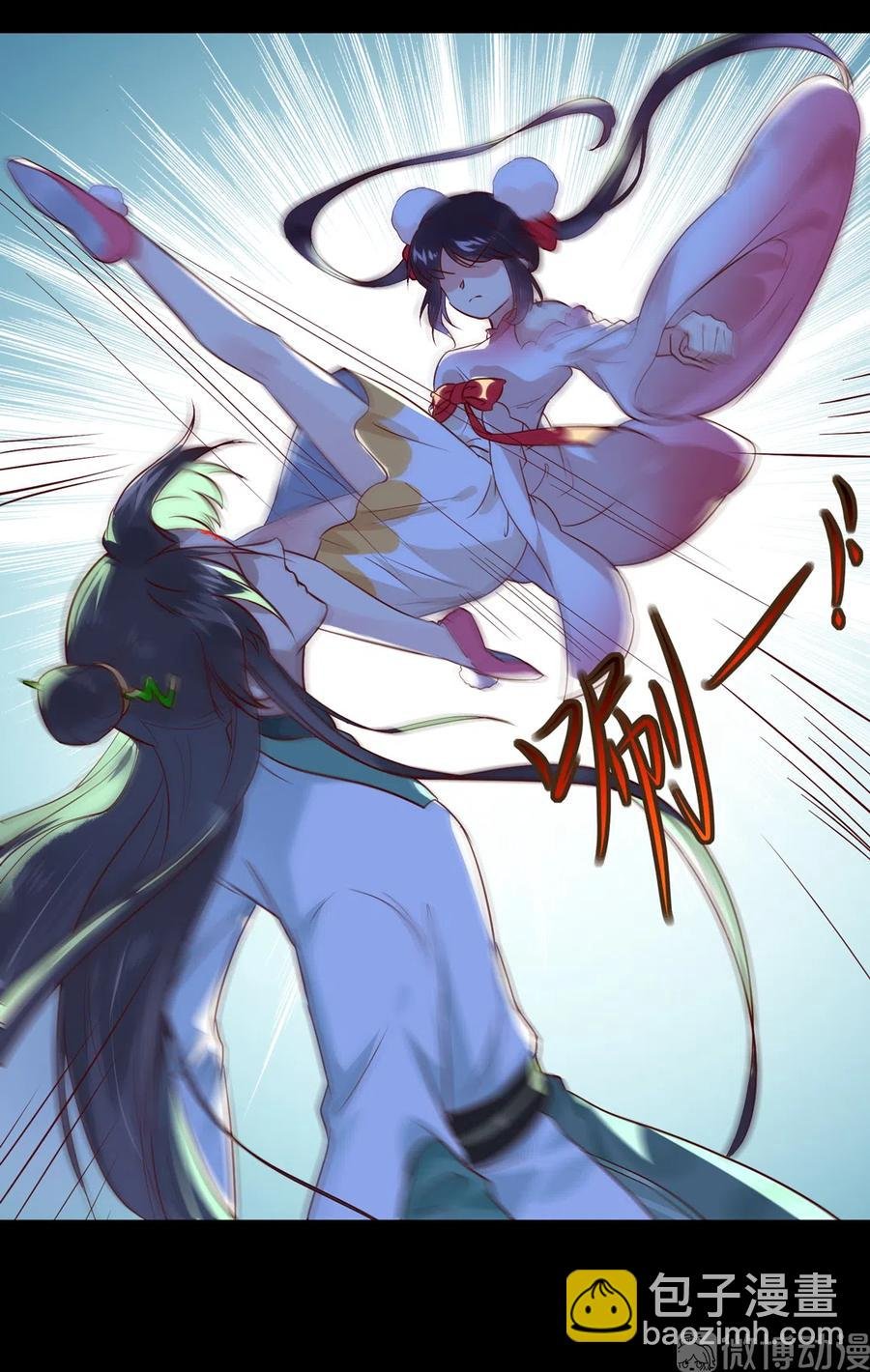 第225话 咬蛇兔出击