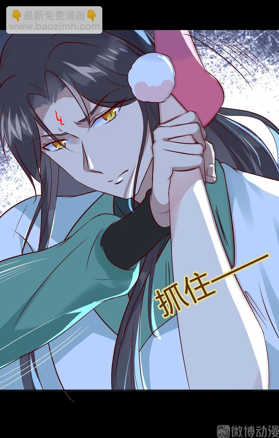 第225话 咬蛇兔出击