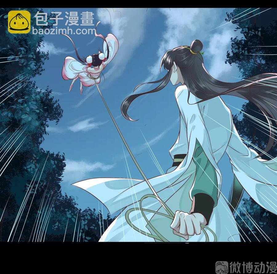 第225话 咬蛇兔出击