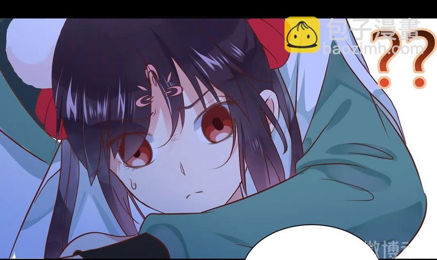 第225话 咬蛇兔出击