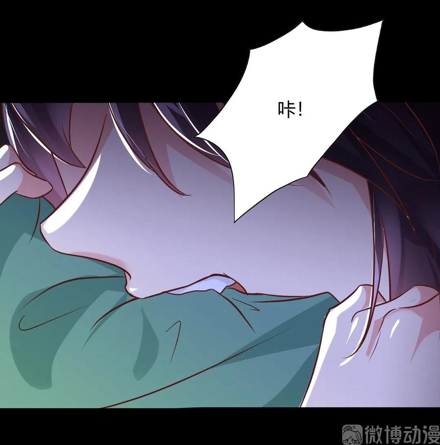 第225话 咬蛇兔出击