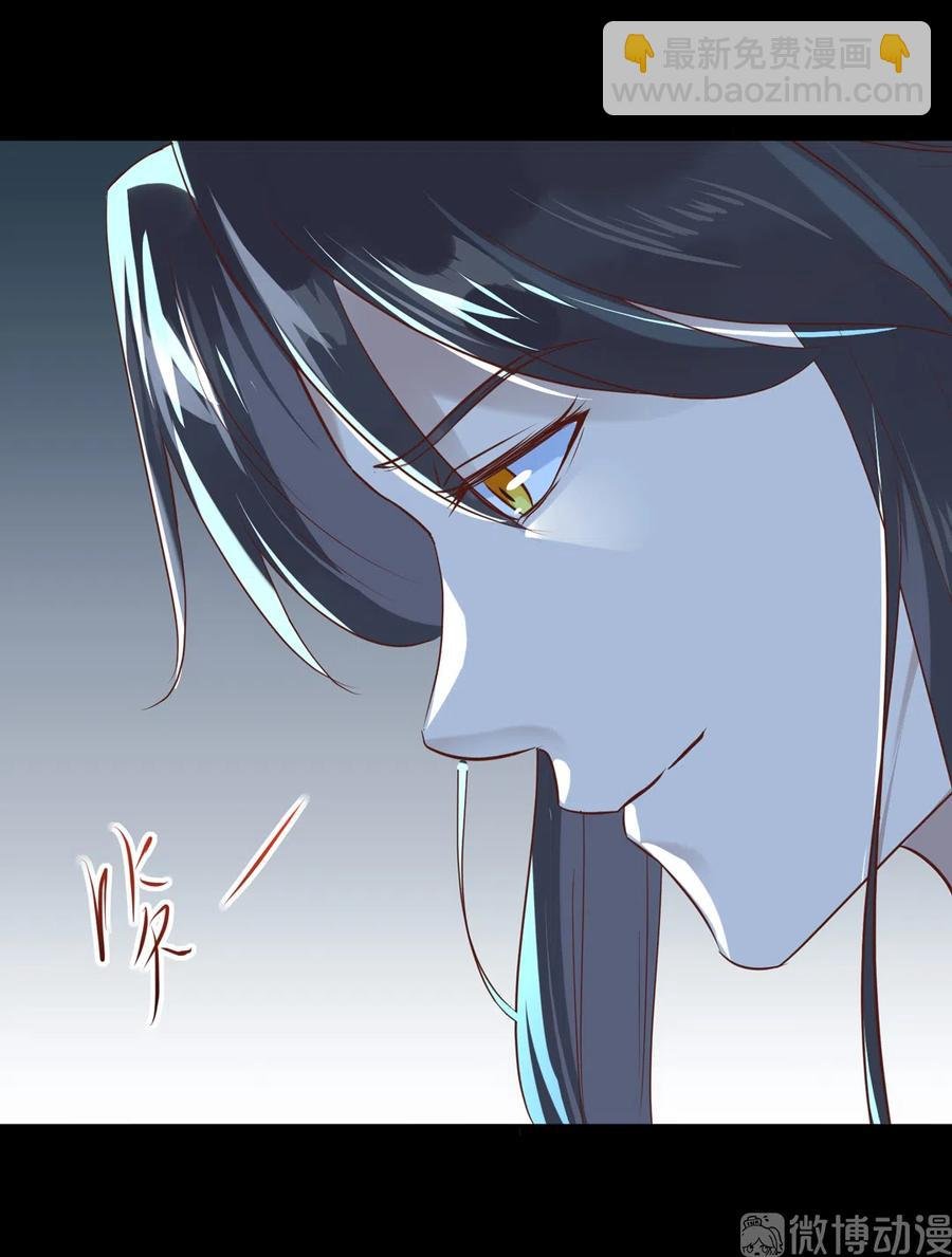第225话 咬蛇兔出击