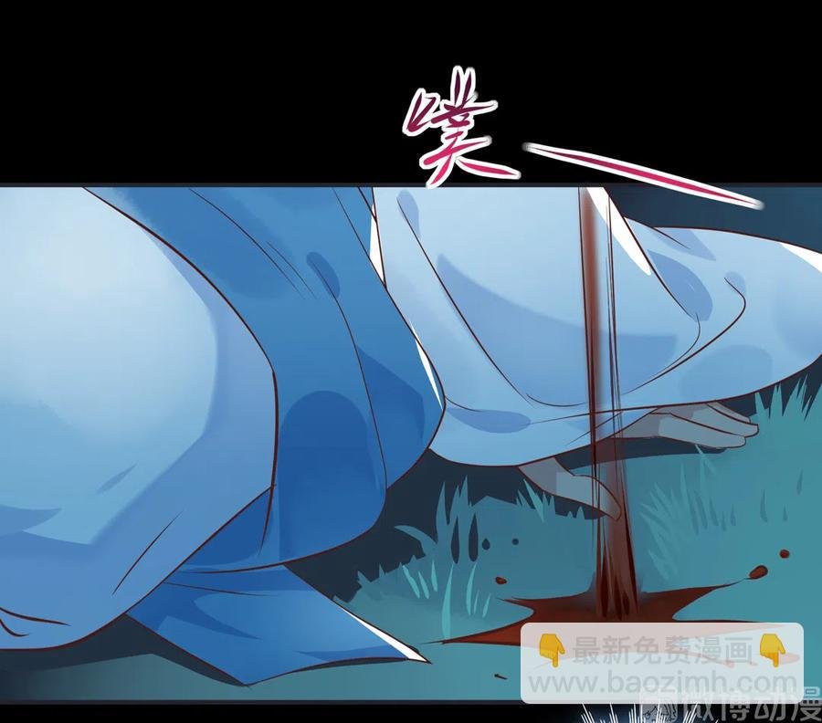 第226话 彻底无关