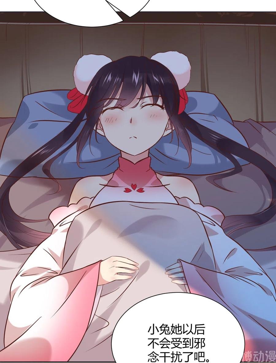 第226话 彻底无关