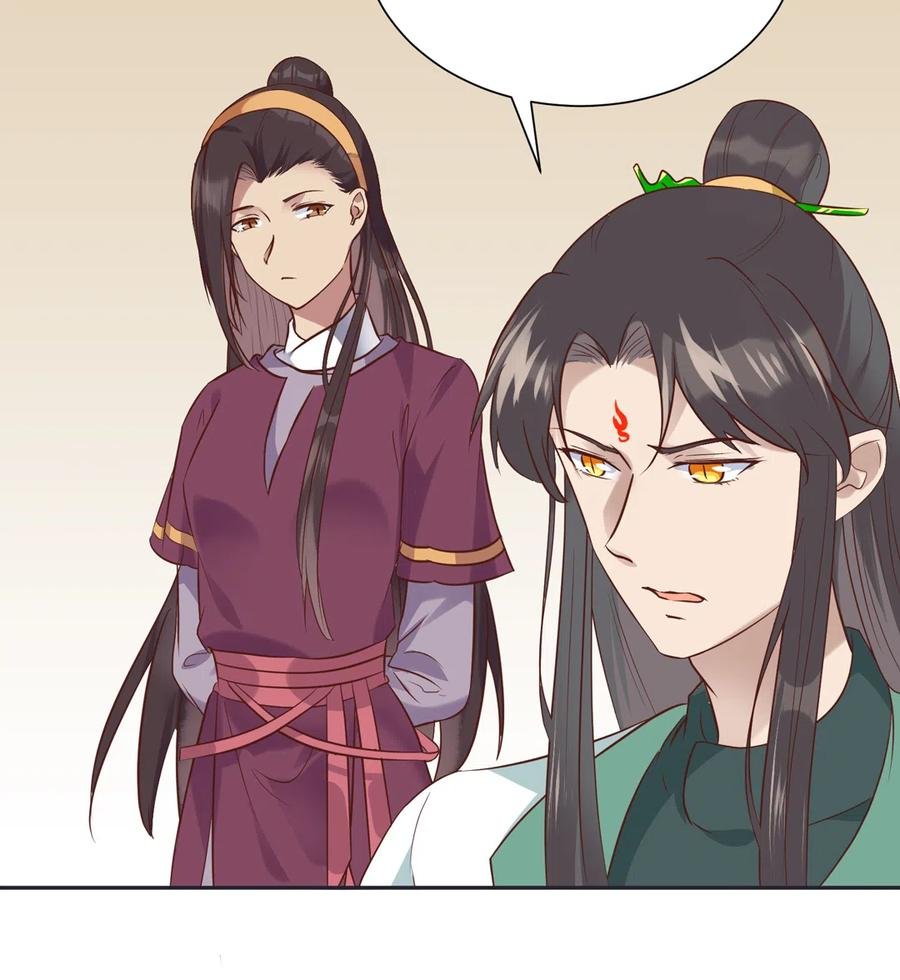 第226话 彻底无关