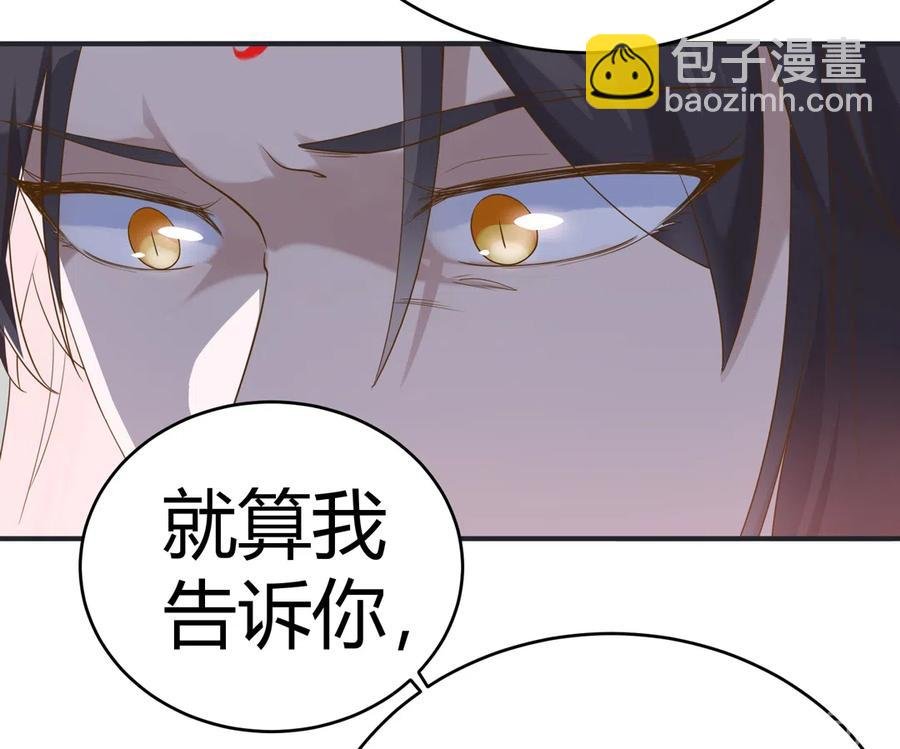 第226话 彻底无关