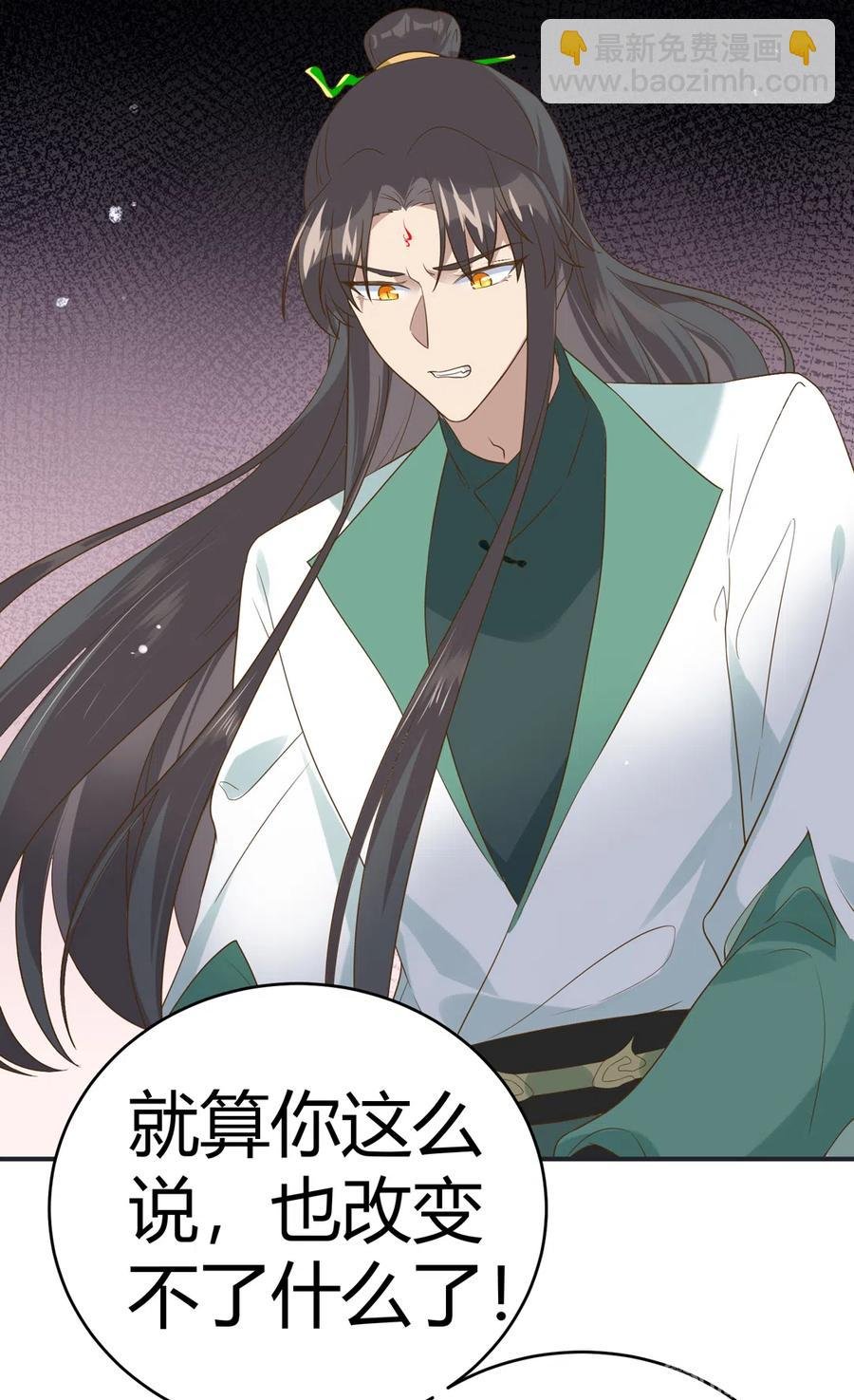第226话 彻底无关