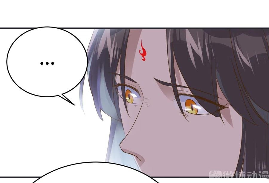 第226话 彻底无关