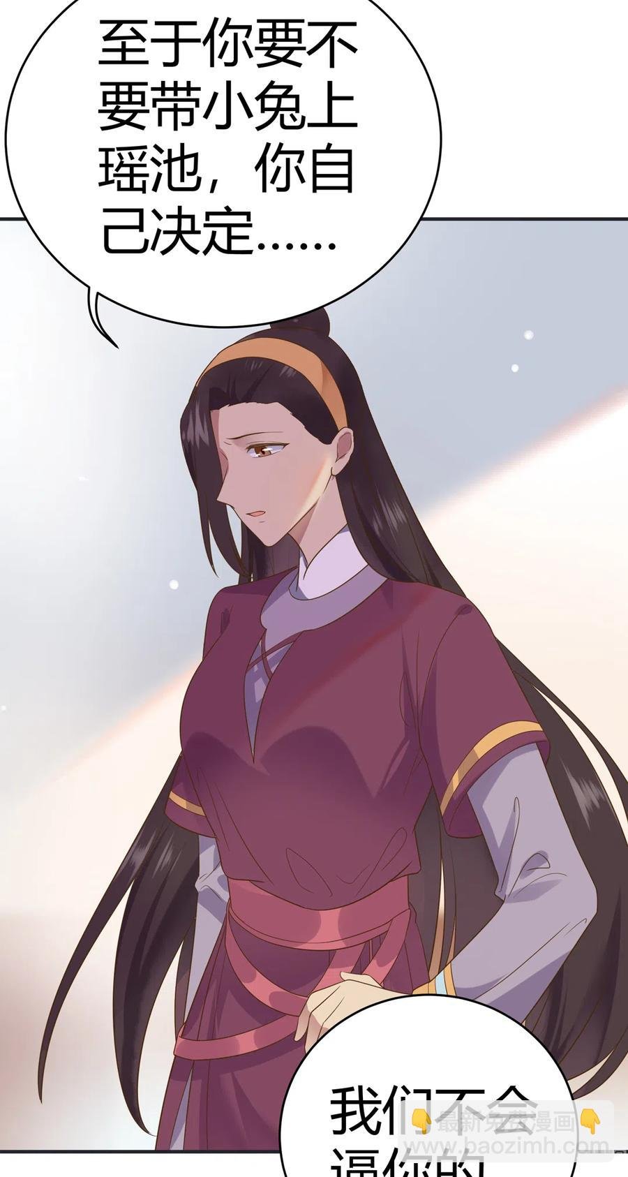 第226话 彻底无关