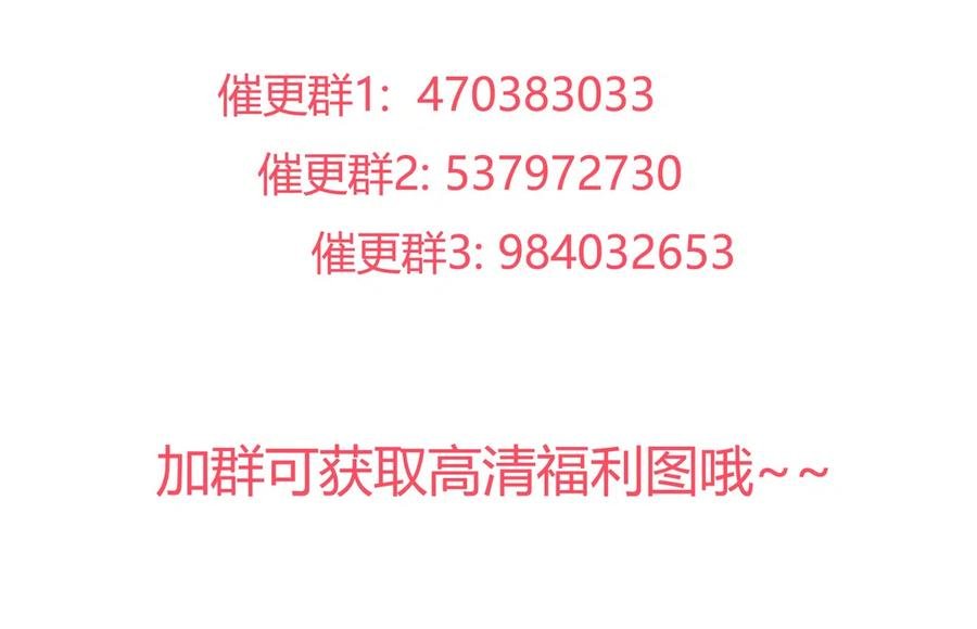 第226话 彻底无关