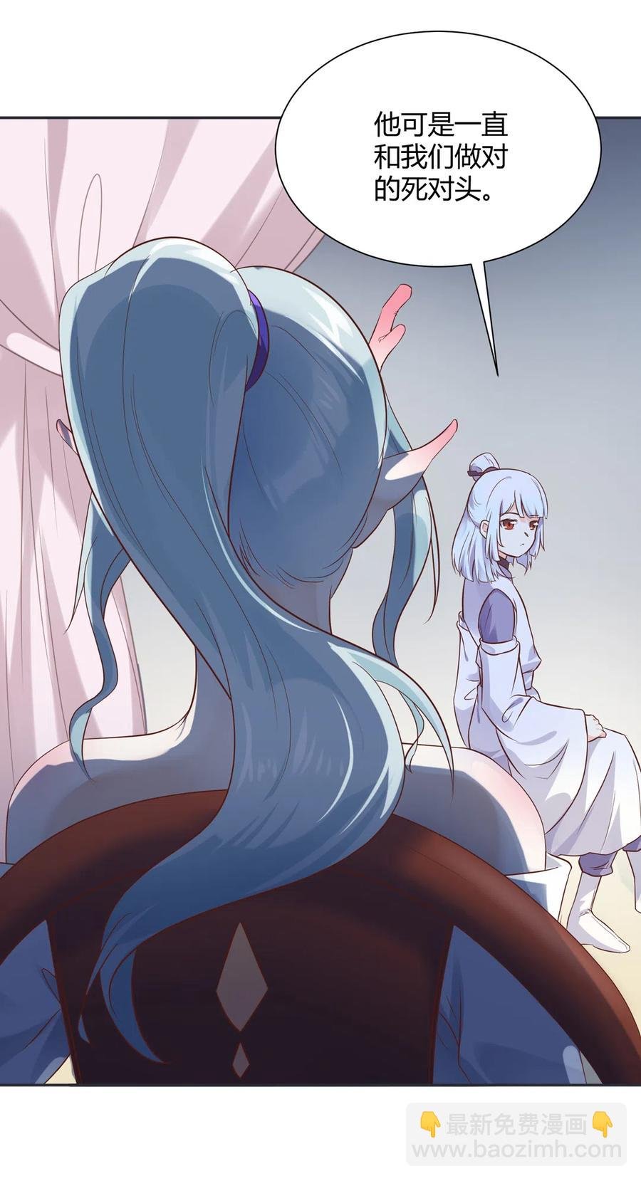 第227话 我们不弱！！！