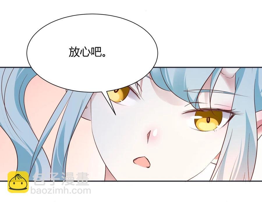 第227话 我们不弱！！！
