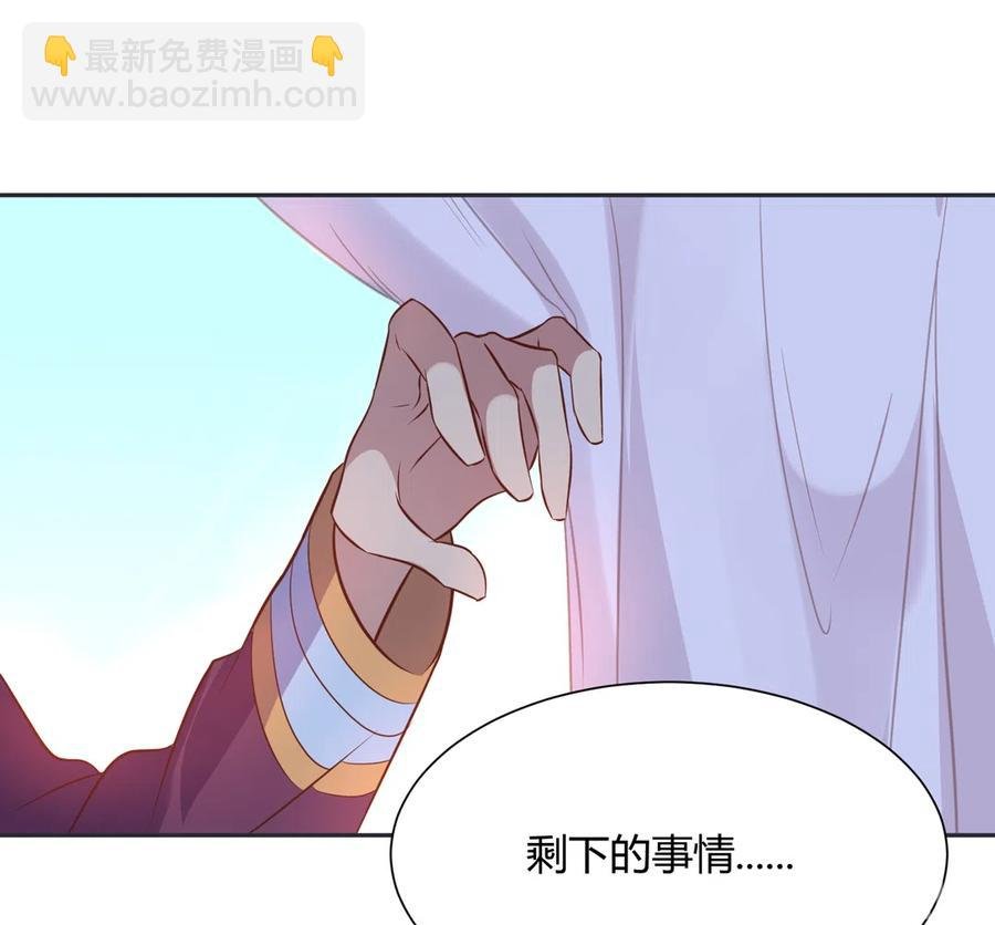 第227话 我们不弱！！！