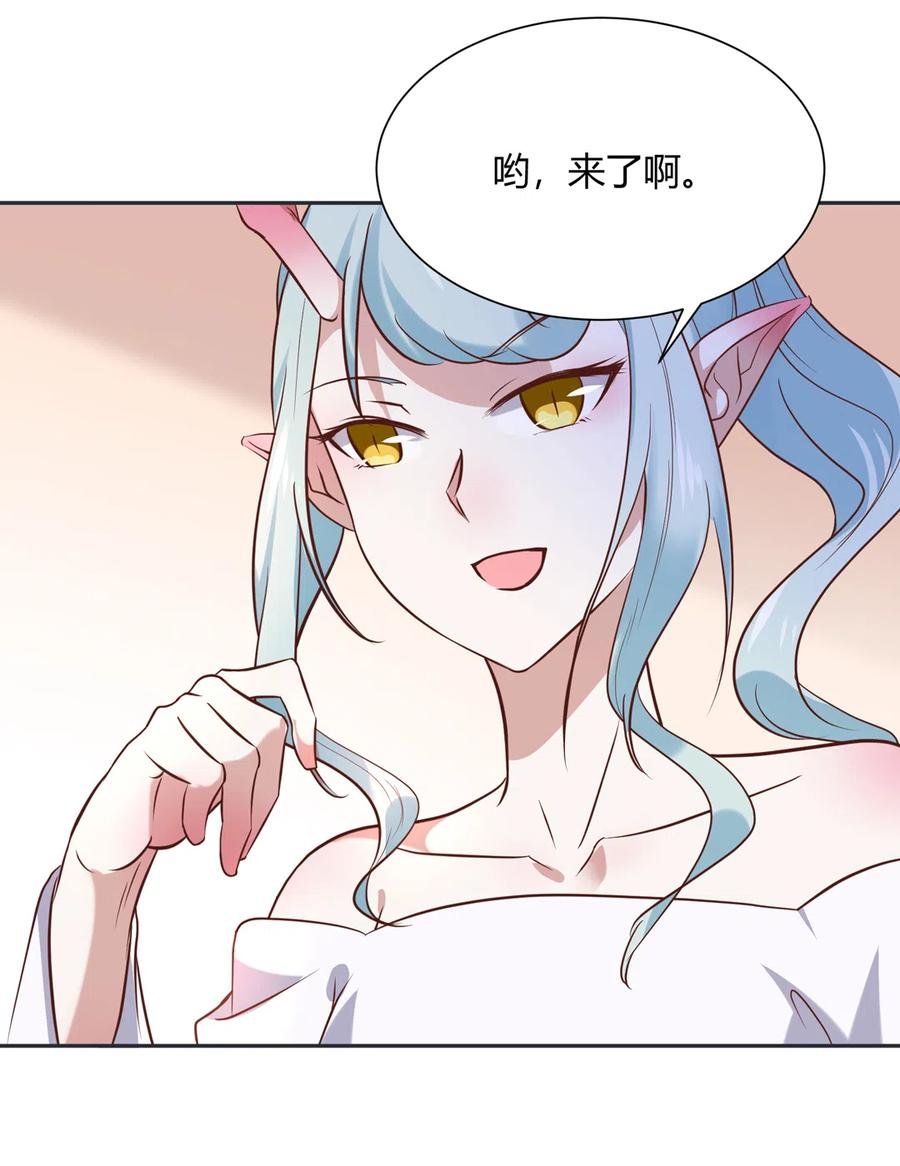 第227话 我们不弱！！！