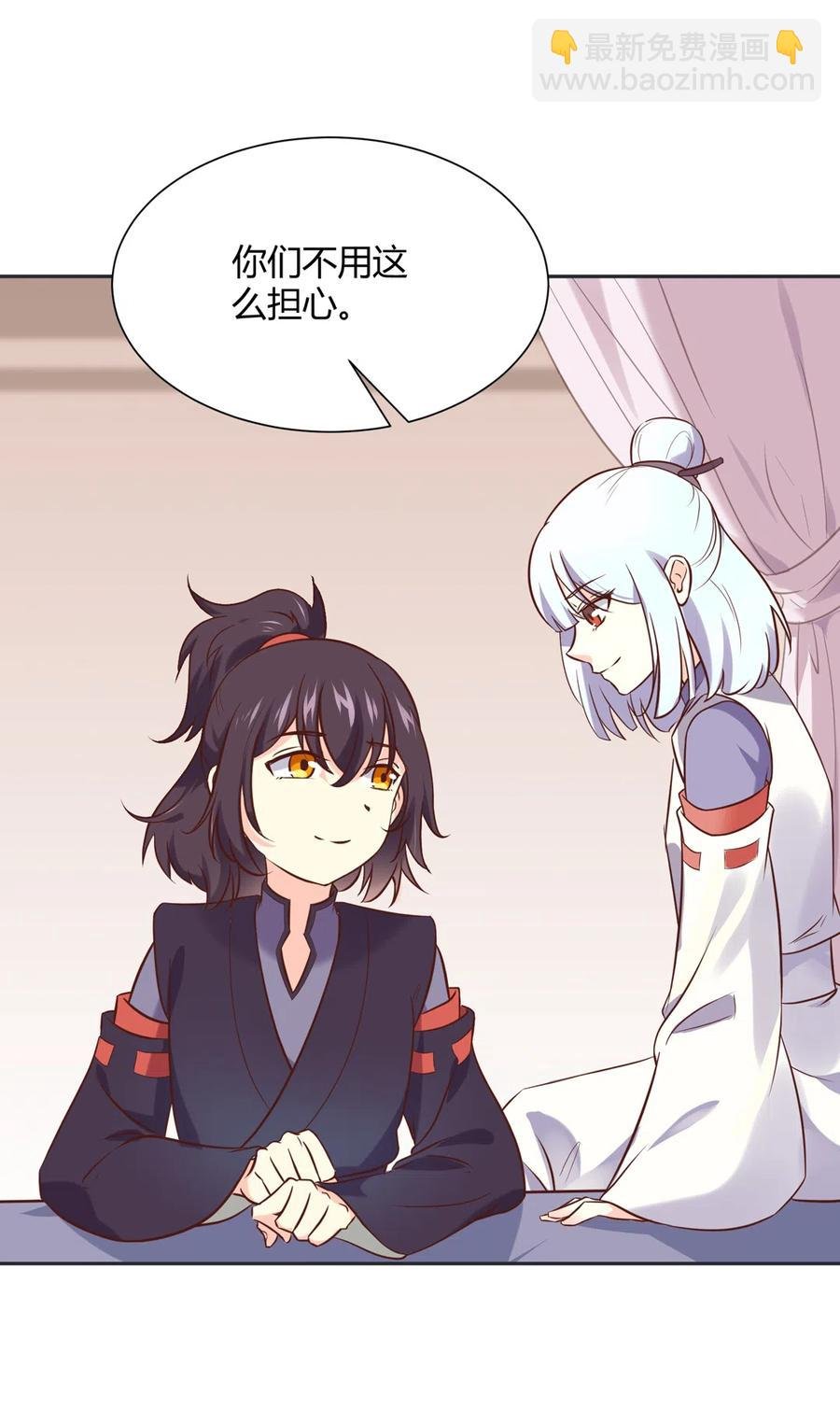 第227话 我们不弱！！！
