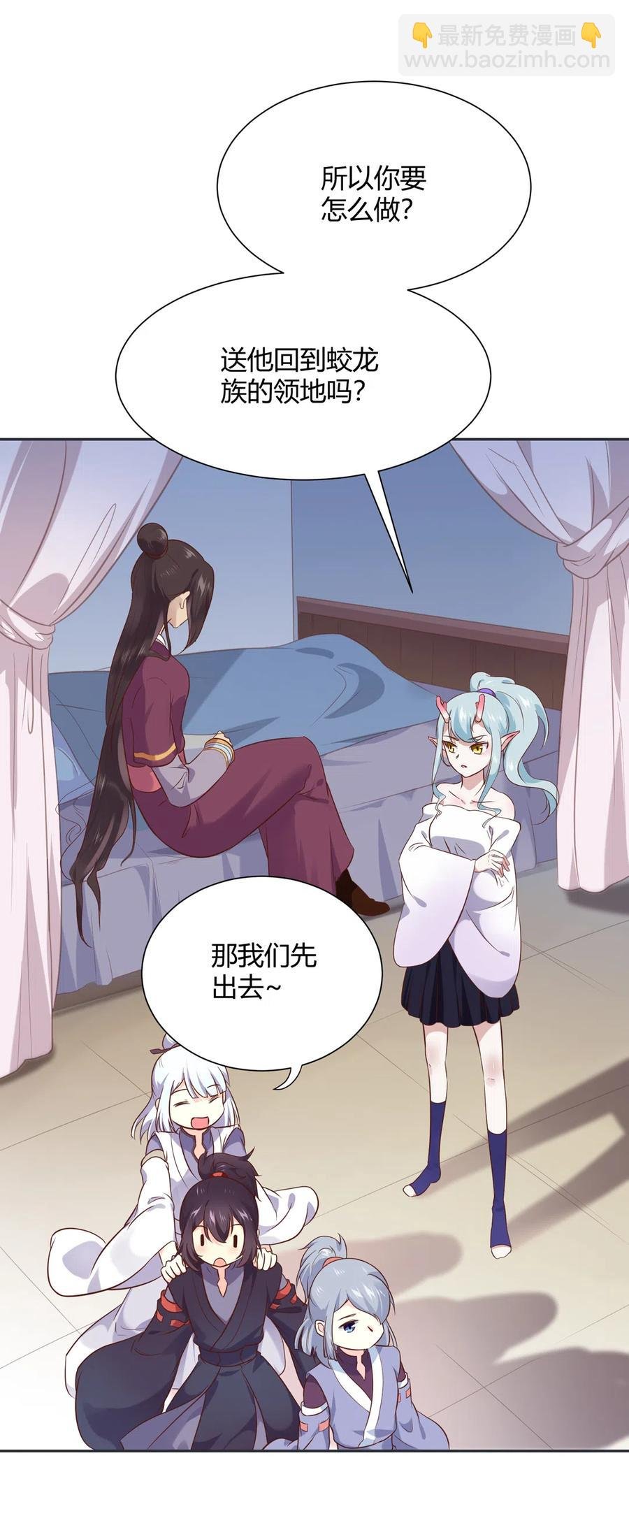 第227话 我们不弱！！！