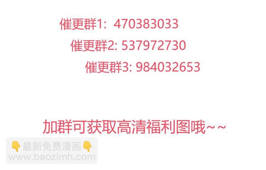 第227话 我们不弱！！！