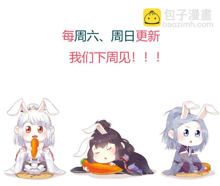 第227话 我们不弱！！！