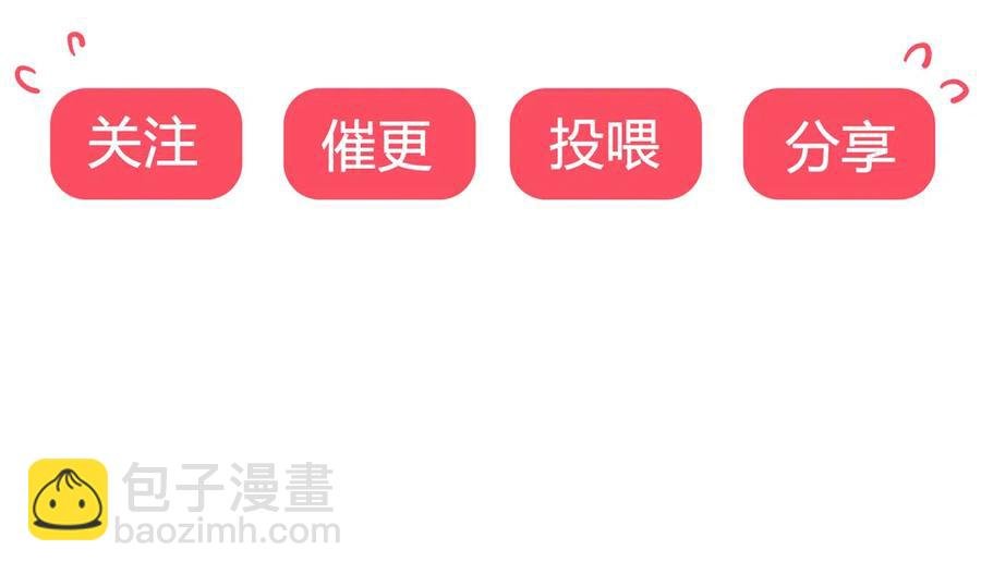 第227话 我们不弱！！！