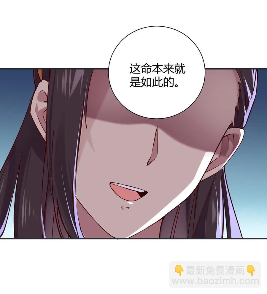 第228话 一直是多久？